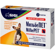 GIGI МильбеПЕТ таблетки от гельминтов для щенков и маленьких собак (весом до 5 кг)
